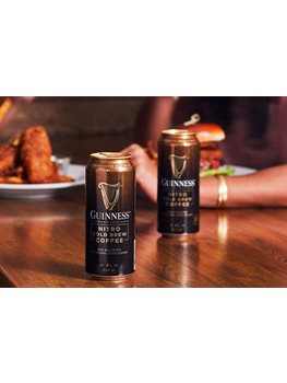 Guinness Nitro Café