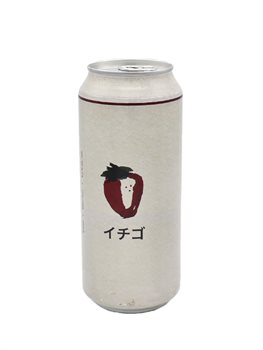 Fraise - Ichigo